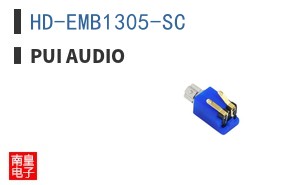 HD-EMB1305-SC ͼƬ